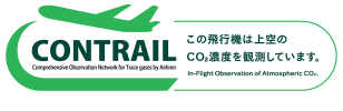 CONTRAIL Logo
