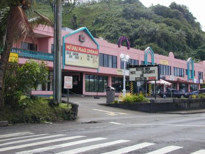 Nuuuli shopping center