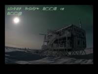 south_pole_2004